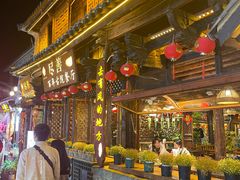 -尽善百年古院餐厅(王家老宅店)