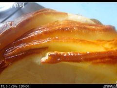 -苹果花园(龙漕路店)