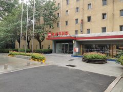 -宜必思酒店(天津开发区泰达三大街店)