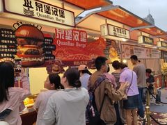 -沈阳铁西万象汇