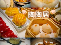 -陶陶居酒家(SM二期购物广场店)