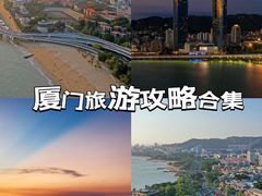 -灵玲国际马戏城