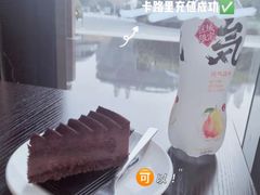 -BLAQ咖啡(骏豪店)