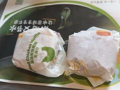 -麦当劳(农光里店)
