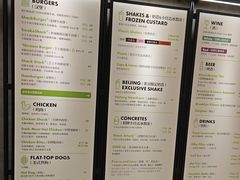 -Shake Shack(西单大悦城店)