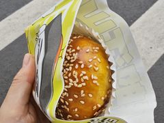 烤牛肉包子-丝路传奇·中国拉面航母店(北医三院店)