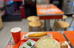 Beef and Egg Clay Pot Rice Porridge