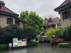 -星巴克臻选(思南公馆店)