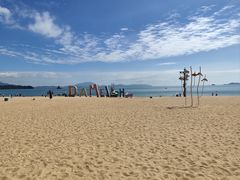 -大梅沙海滨公园