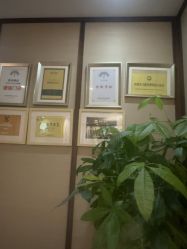 -禾颜社·精致美容