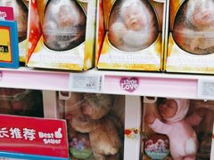 -TOYSRUS玩具反斗城(深圳万象城店)