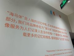 -海马体照相馆(上海月星环球港店)