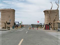 -哈密雅丹大海道景区