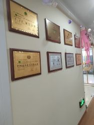 点击看大图 -Dr.林醫生产后修复·超级店(南京江宁同曦店)