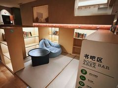 -水善汇都市汗蒸(杨浦区五角场店)
