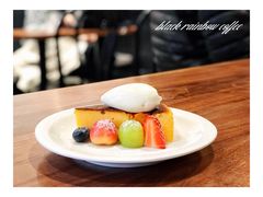 -black rainbow coffee