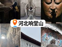 -响堂山石窟-北响堂山石窟