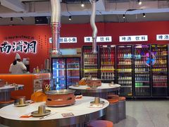 -南浦洞烤肉·新世界版(奥体店)