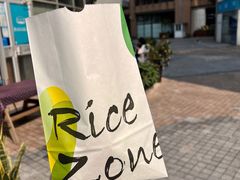 -RiceZone乐食尊纯米面包坊(望京店)
