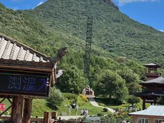 -帽儿山风景区