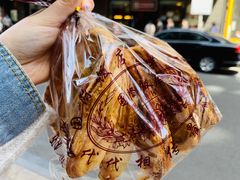 -国际饭店·帆声西饼屋(黄河路店)