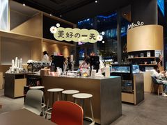 -Seesaw Coffee(苏州中心店)