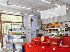 -北京稻香村(上海沙龙专营店)