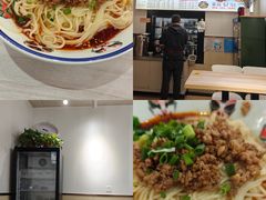 -长乐面庄(康普雷斯B座店)