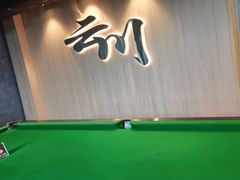 -叮叮台球·棋牌(西四店)