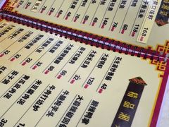 -昱龙大盆牛蛙馆(三兴街总店)