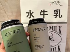 -太犇牛手作茶铺(江北虹悦城店)