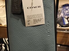 -COACH蔻驰(恒隆广场店)