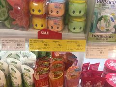 -blt精品超市(上海杨浦合生汇店)