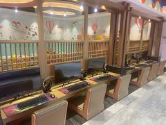 -青水瓦台汤泉(未央店)