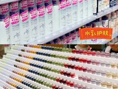 -KKV(深圳宏发大仟里店)