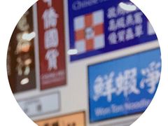 -小龍鳳餐室(番禺路店)