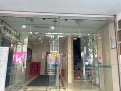 -中国建设银行(上海福州路支行)