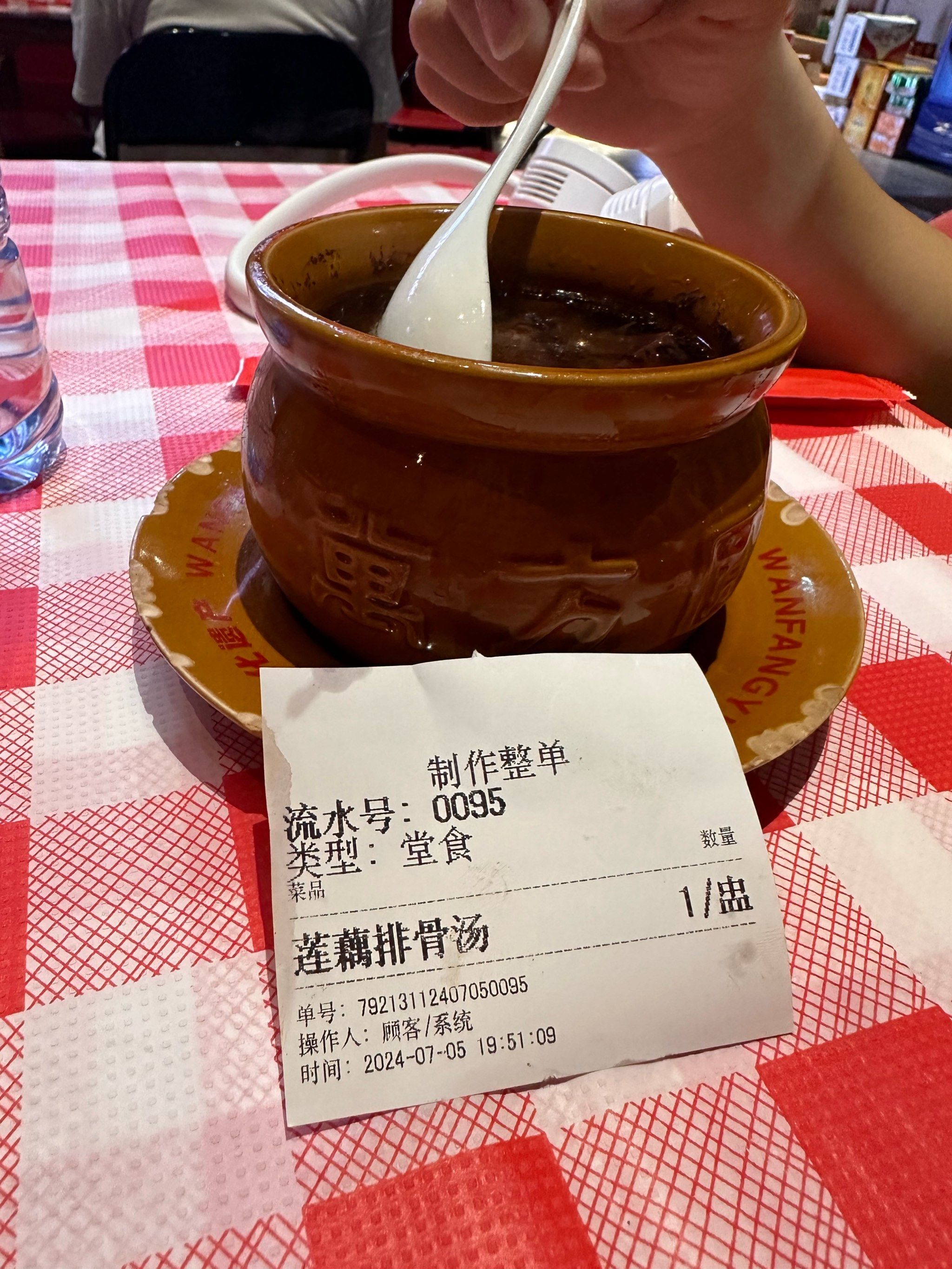 滕王阁必吃南昌特色万方圆拌粉瓦罐汤#热门美食尝鲜笔记