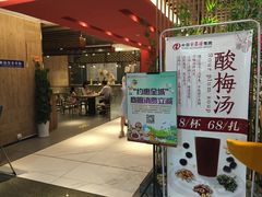 -全聚德(江宁店)
