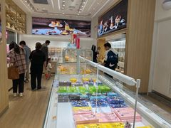 -好利来(熙地港店)