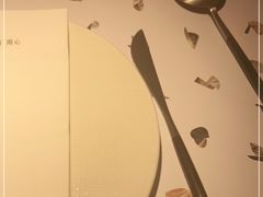 -ROIIN用心(杭州首店)