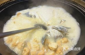 Big Pot Fish and Salted Pork Ribs