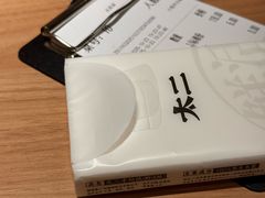 -太二酸菜鱼(天鹅湖万达店)