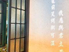 -潮粥荟·潮汕砂锅粥(朝阳大悦城店)