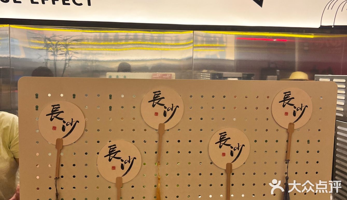 一家颜值高 品质好 味道也好的烤肉店！！