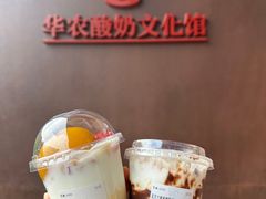 -华农酸奶文化馆