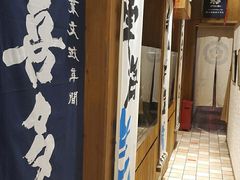 -伊藤ITO(侨福芳草地购物中心店)