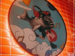 -鱼酷活鱼烤鱼(南京水游城店)