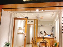 门面-Cafe on warm(丹霞店)