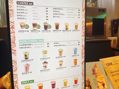 -OUR Bakery(三里屯太古里店)